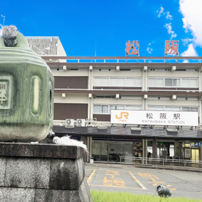 三重・松阪エリア ファイナル東京 高収入 男子スタッフ求人