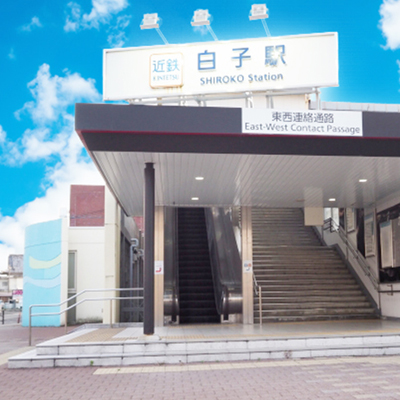 三重・鈴鹿エリア ファイナル東京 高収入 男子スタッフ求人