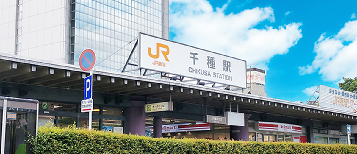 名古屋・千種エリア