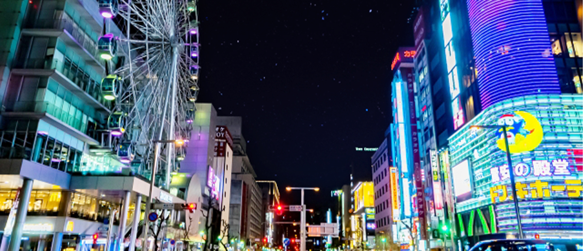 名古屋・錦エリア
