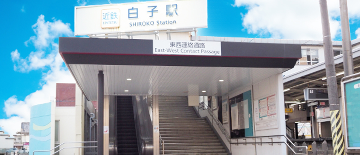 三重・鈴鹿エリア