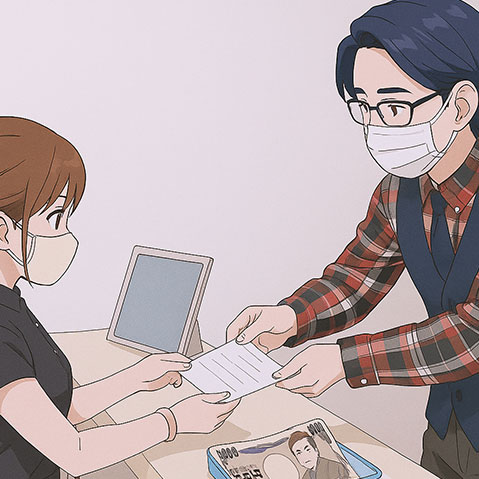 ファイナル東京 高収入 男子スタッフ求人 店長/幹部候補